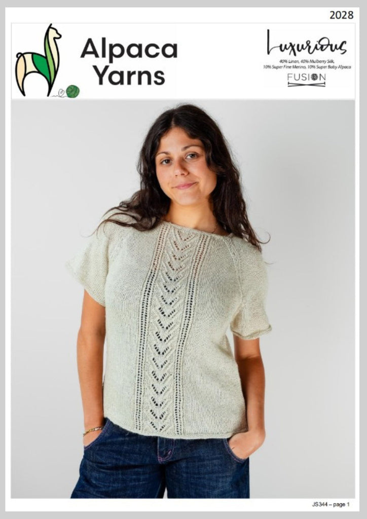 2028 Lace Insert Top (e-pattern)