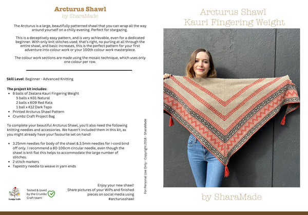 Arcturus Shawl | Project Kit