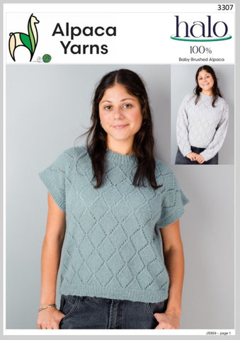 3307 Halo Diamond Sweater or Vest (e-pattern)